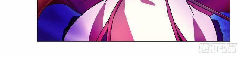 Ma Vương Thất Nghiệp 171 trang 23