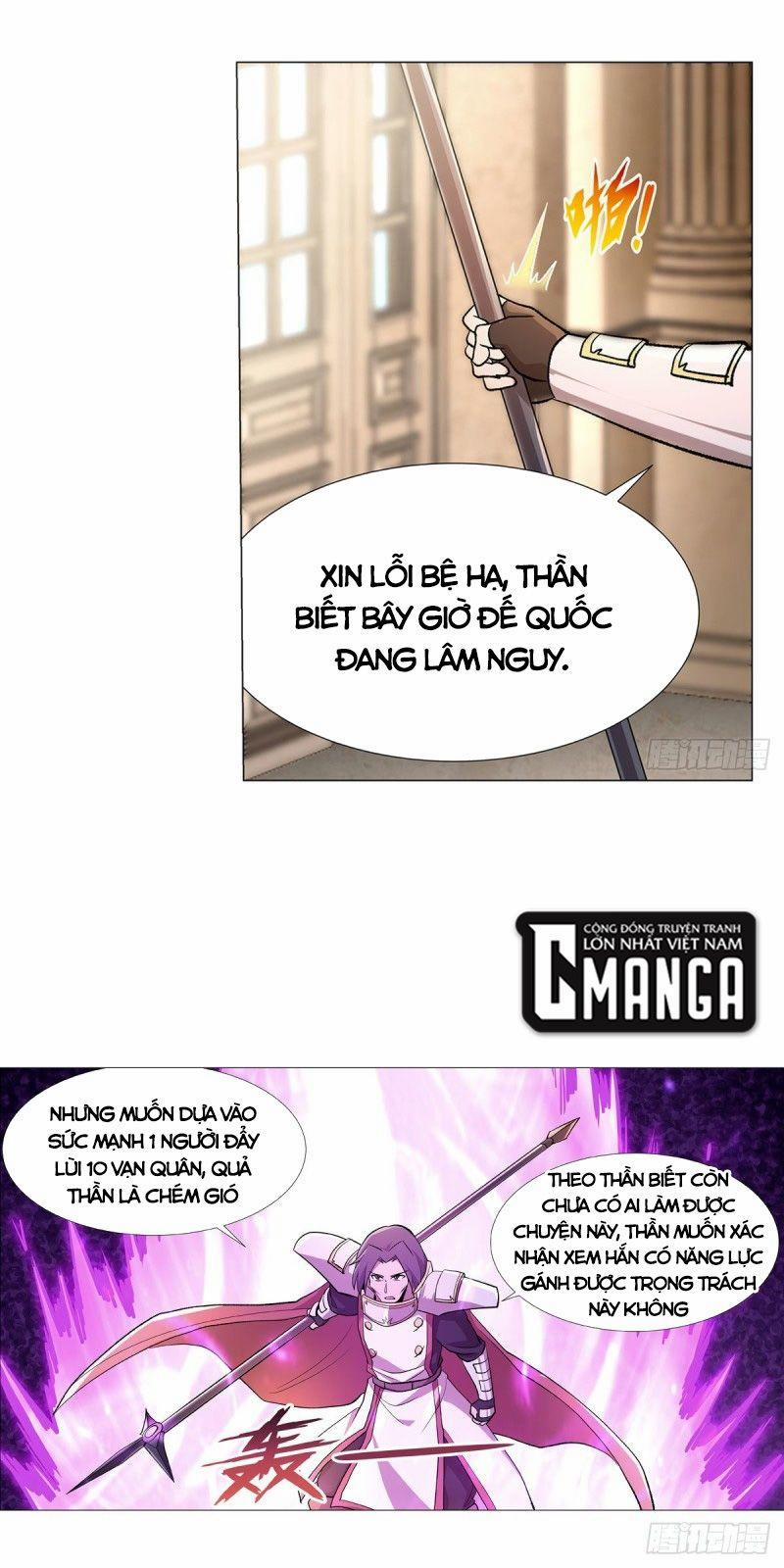 Ma Vương Thất Nghiệp 182 trang 12