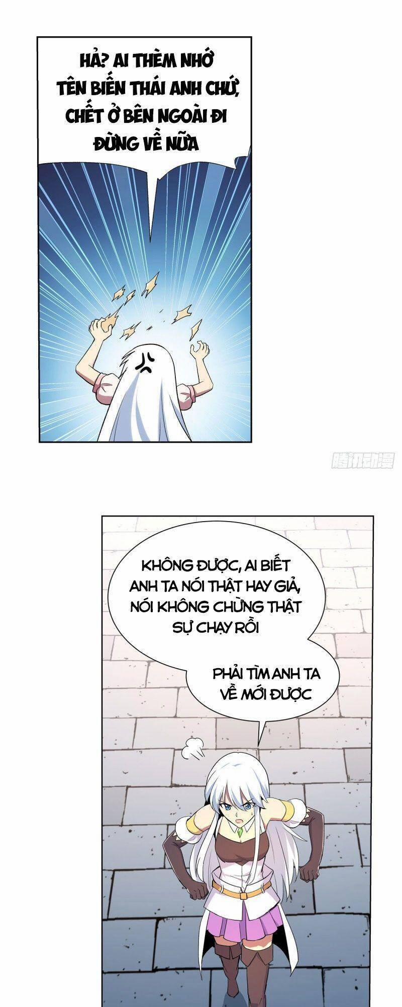 Ma Vương Thất Nghiệp 184 trang 1