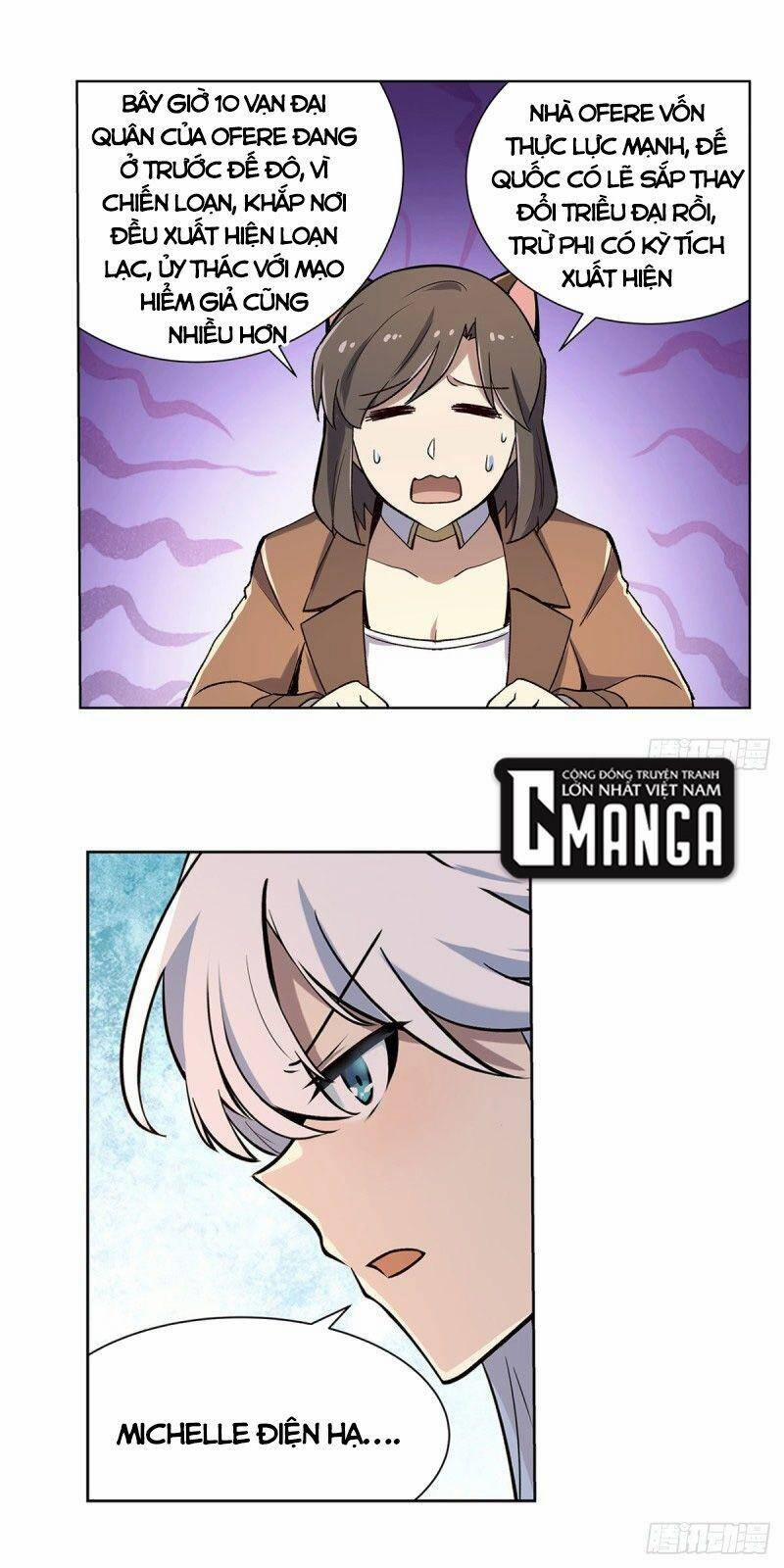 Ma Vương Thất Nghiệp 184 trang 5