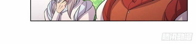 Ma Vương Thất Nghiệp 184 trang 9