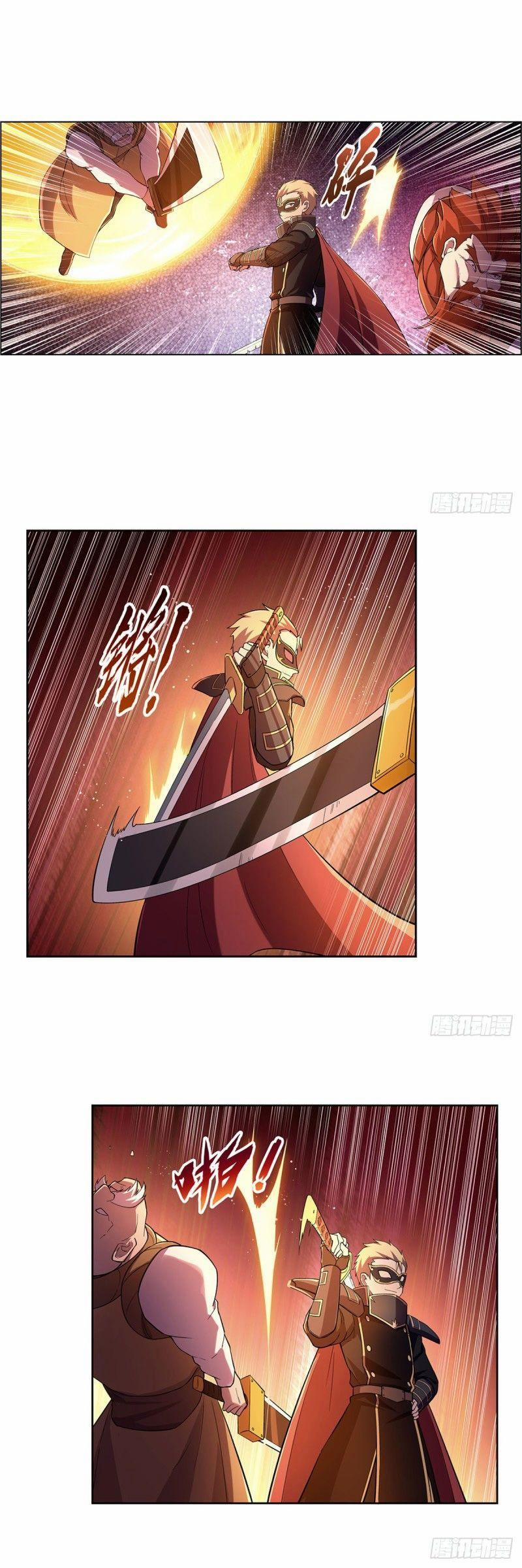 Ma Vương Thất Nghiệp 185 trang 4