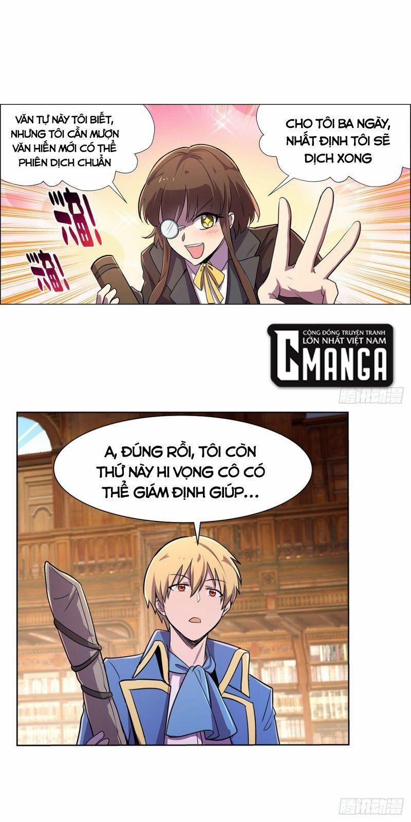 Ma Vương Thất Nghiệp 204 trang 2