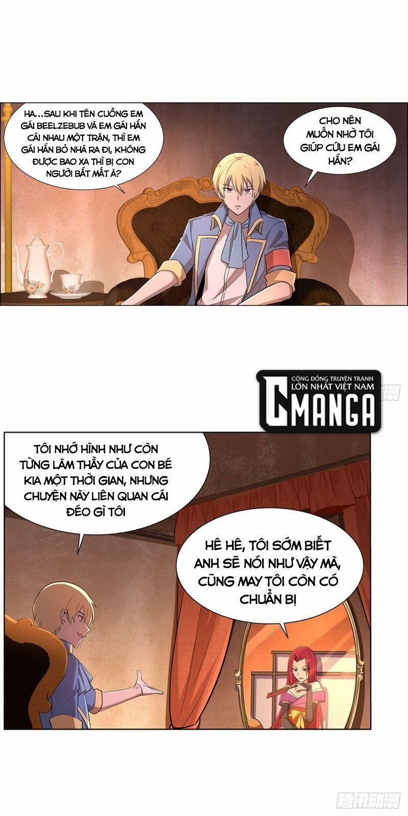 Ma Vương Thất Nghiệp 205 trang 0