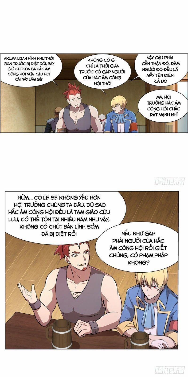 Ma Vương Thất Nghiệp 205 trang 13