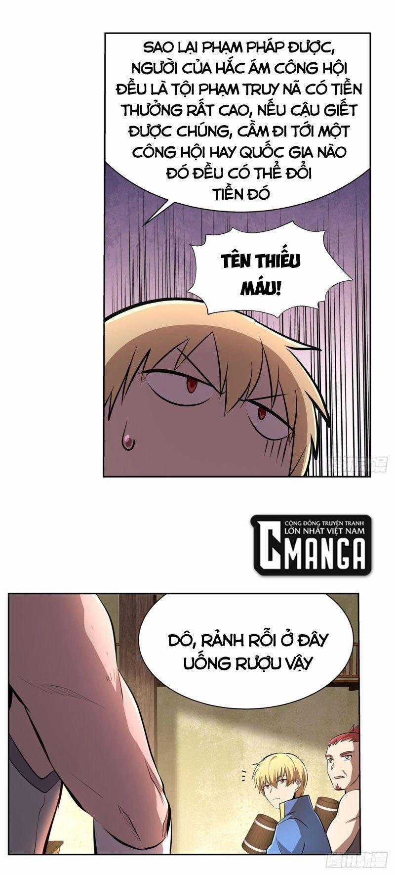 Ma Vương Thất Nghiệp 205 trang 14