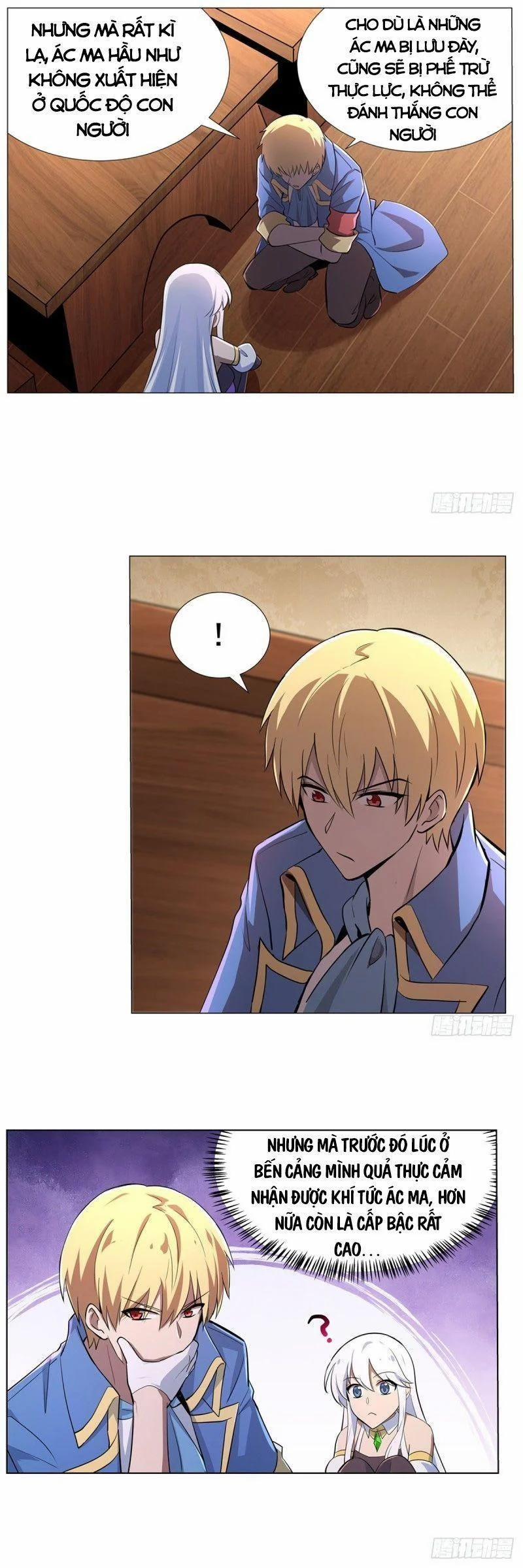 Ma Vương Thất Nghiệp 213 trang 1