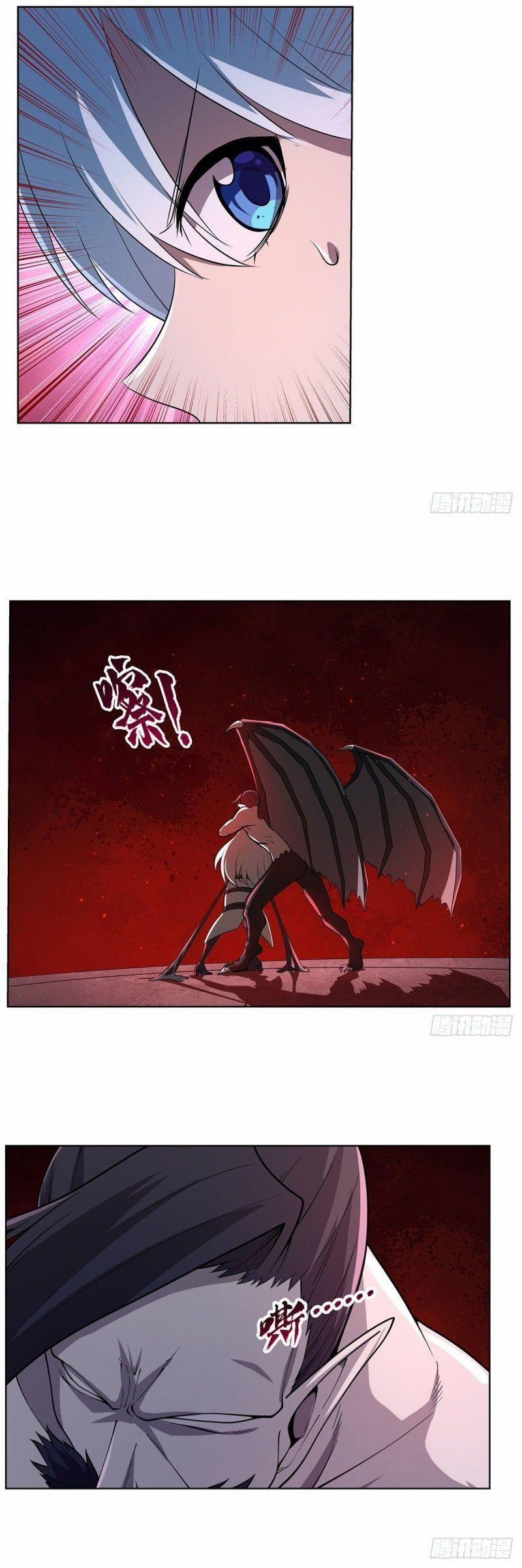 Ma Vương Thất Nghiệp 226 trang 17