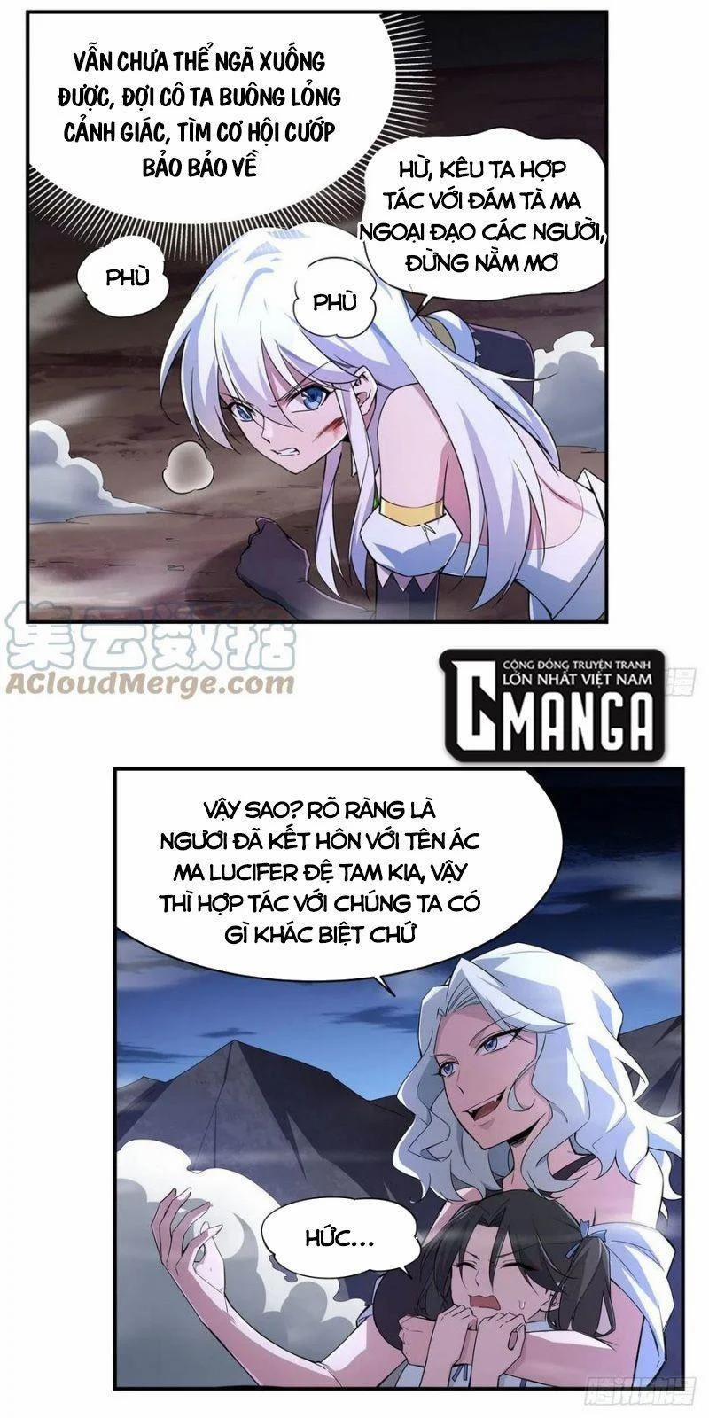 Ma Vương Thất Nghiệp 231 trang 2