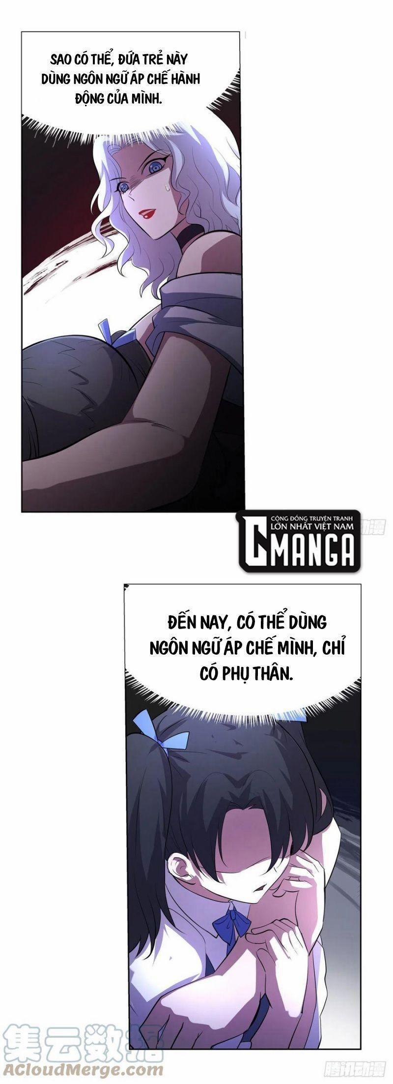 Ma Vương Thất Nghiệp 231 trang 6