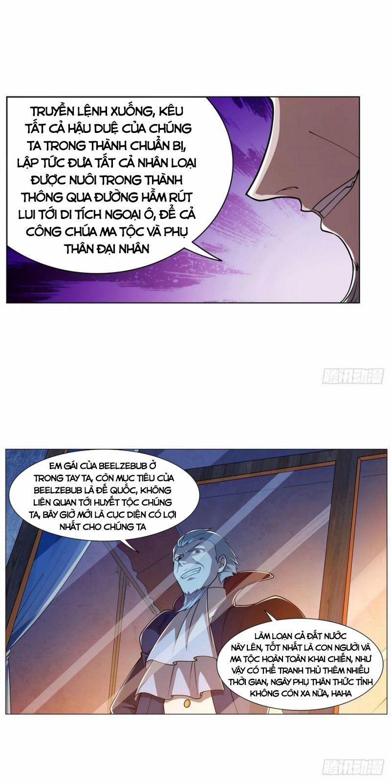 Ma Vương Thất Nghiệp 236 trang 17