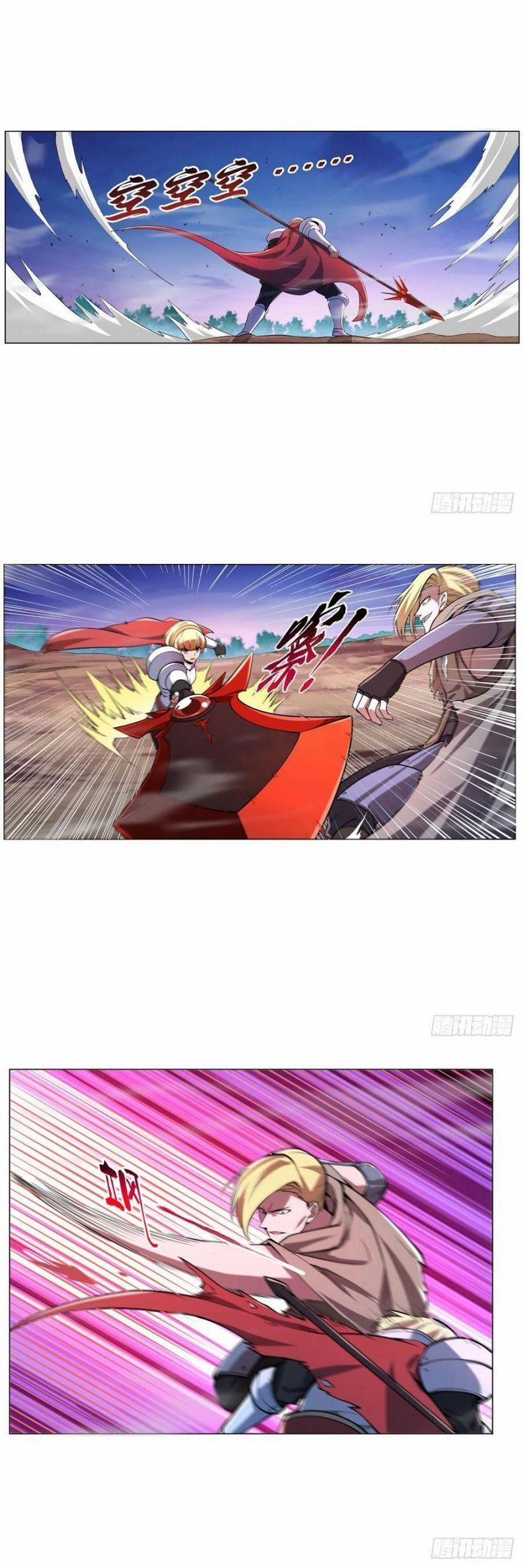 Ma Vương Thất Nghiệp 239 trang 17