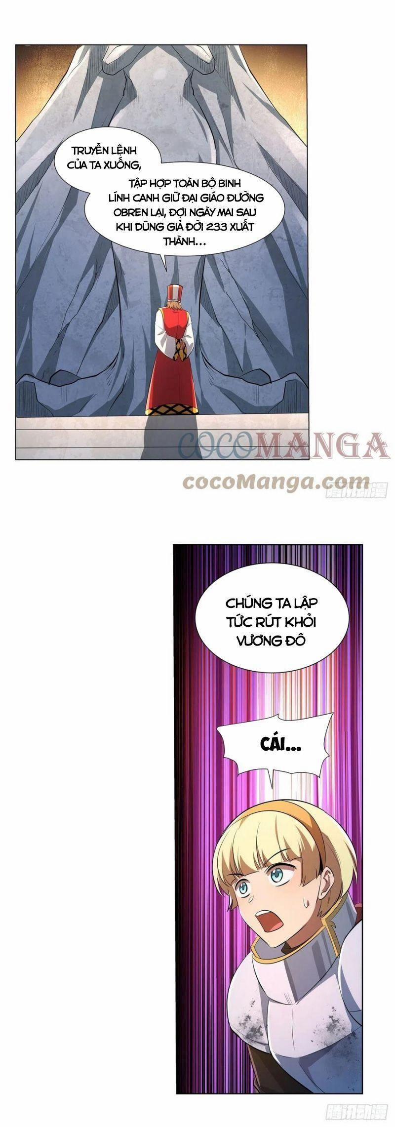 Ma Vương Thất Nghiệp 242 trang 1