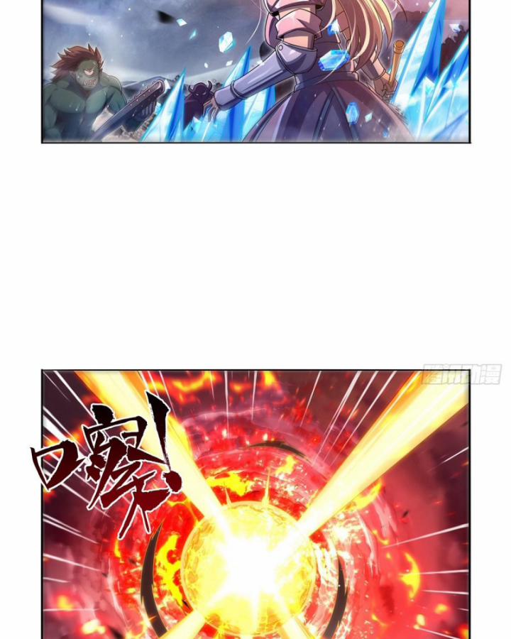 Ma Vương Thất Nghiệp 417 trang 22