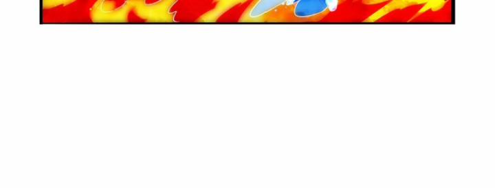 Ma Vương Thất Nghiệp 417 trang 28