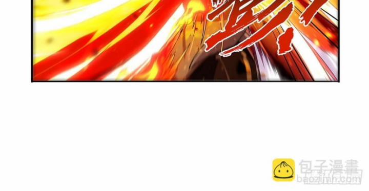 Ma Vương Thất Nghiệp 418 trang 47