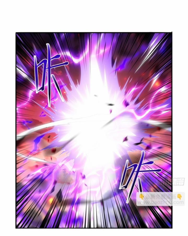 Ma Vương Thất Nghiệp 419 trang 28