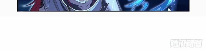 Ma Vương Thất Nghiệp 420 trang 11