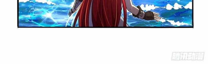 Ma Vương Thất Nghiệp 420 trang 23