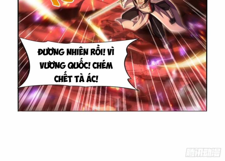 Ma Vương Thất Nghiệp 420 trang 7