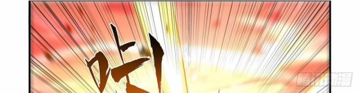 Ma Vương Thất Nghiệp 421 trang 19