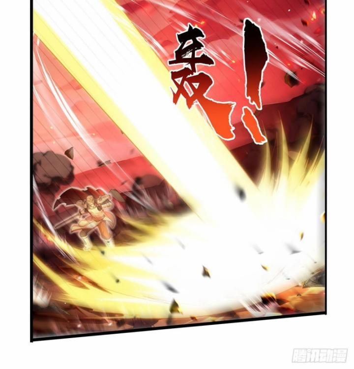 Ma Vương Thất Nghiệp 421 trang 4