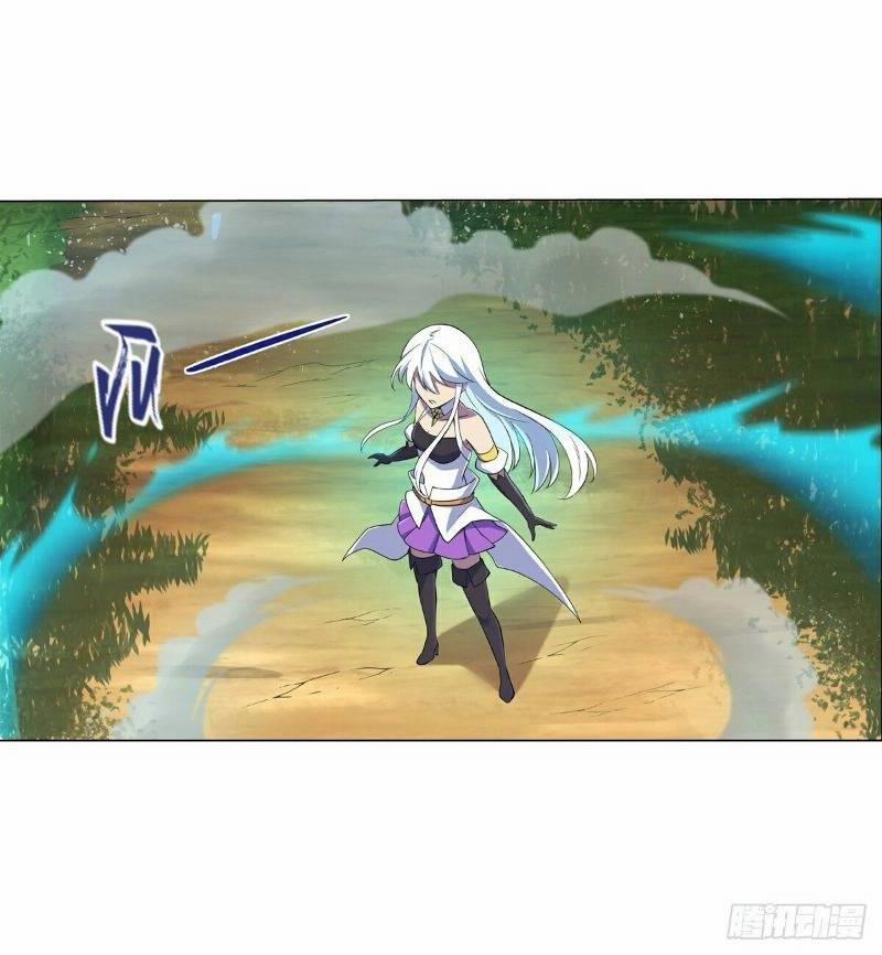 Ma Vương Thất Nghiệp 76 trang 35