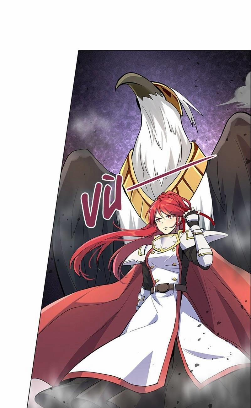 Ma Vương Thất Nghiệp 78 trang 26