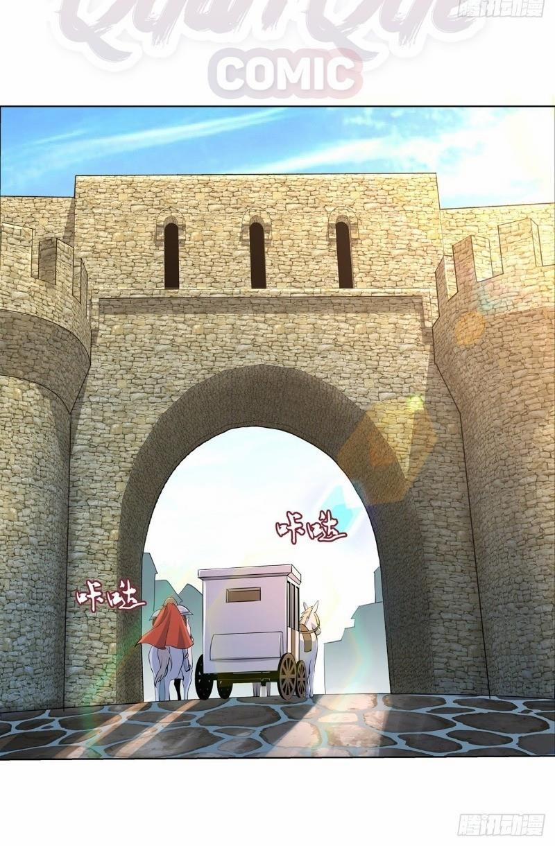 Ma Vương Thất Nghiệp 82 trang 1