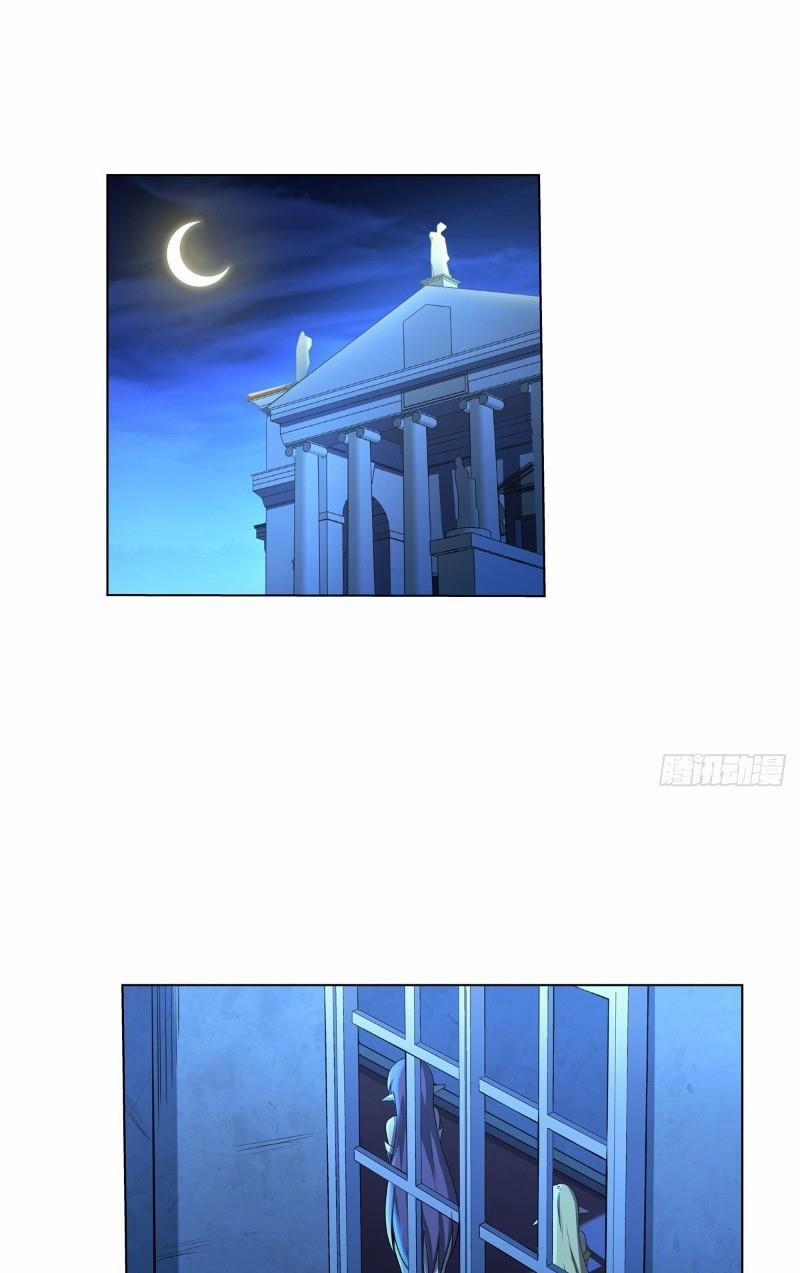 Ma Vương Thất Nghiệp 86 trang 0