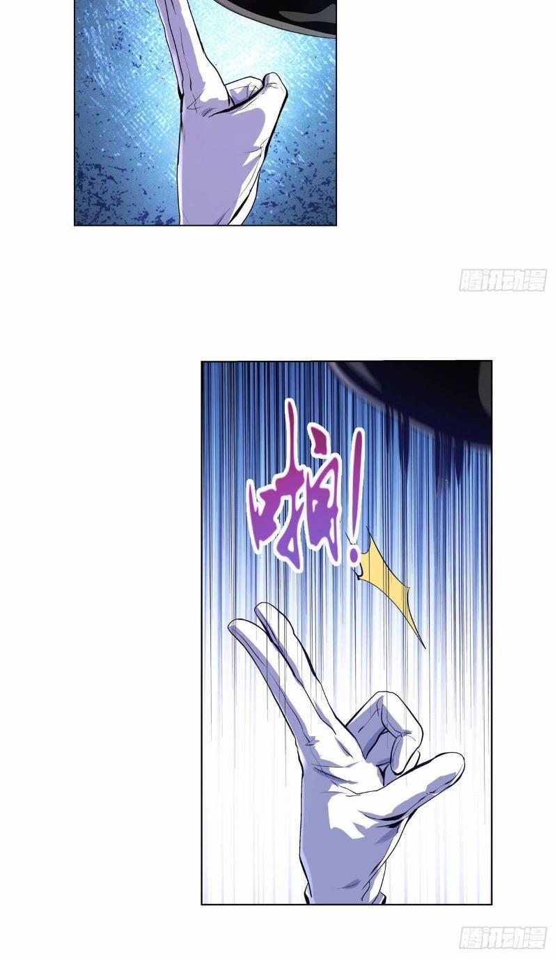 Ma Vương Thất Nghiệp 91 trang 27