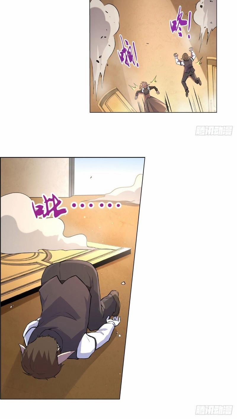 Ma Vương Thất Nghiệp 92 trang 0