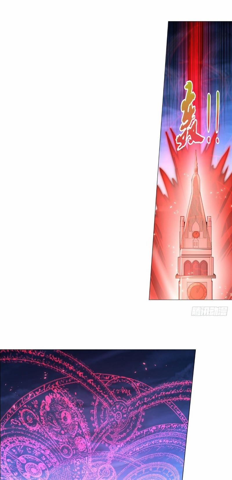 Ma Vương Thất Nghiệp 94 trang 12