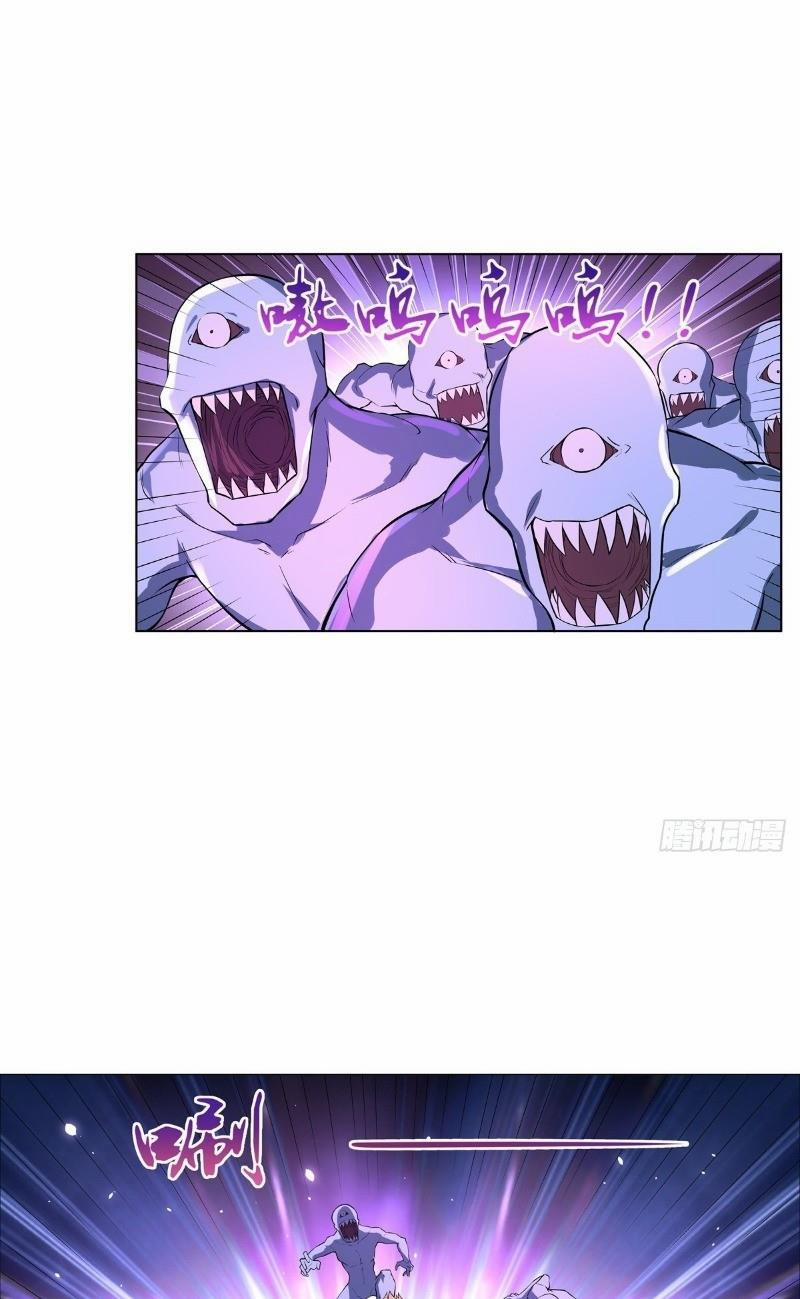 Ma Vương Thất Nghiệp 94 trang 18