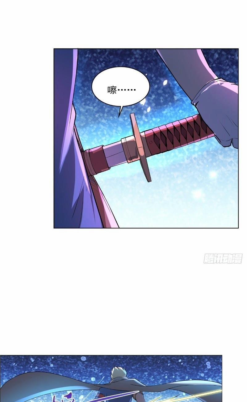 Ma Vương Thất Nghiệp 94 trang 20