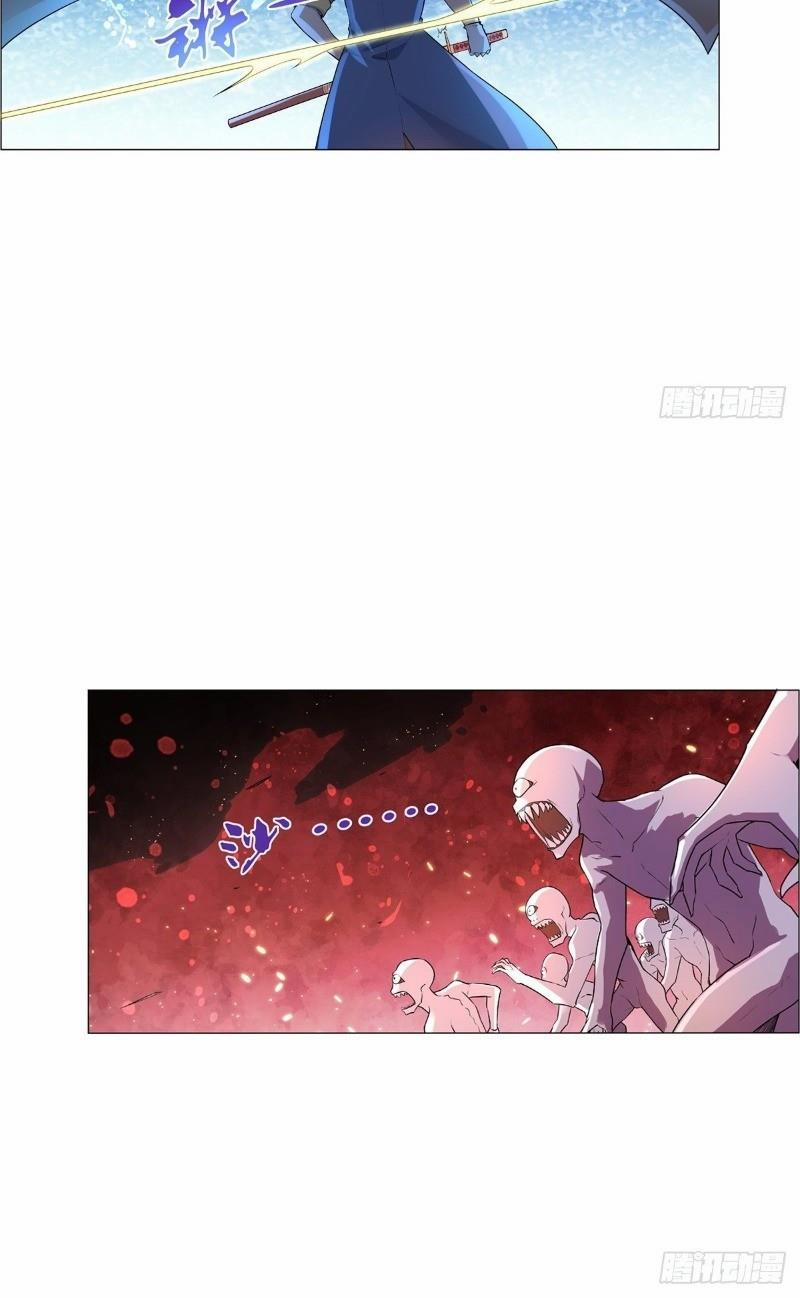 Ma Vương Thất Nghiệp 94 trang 21