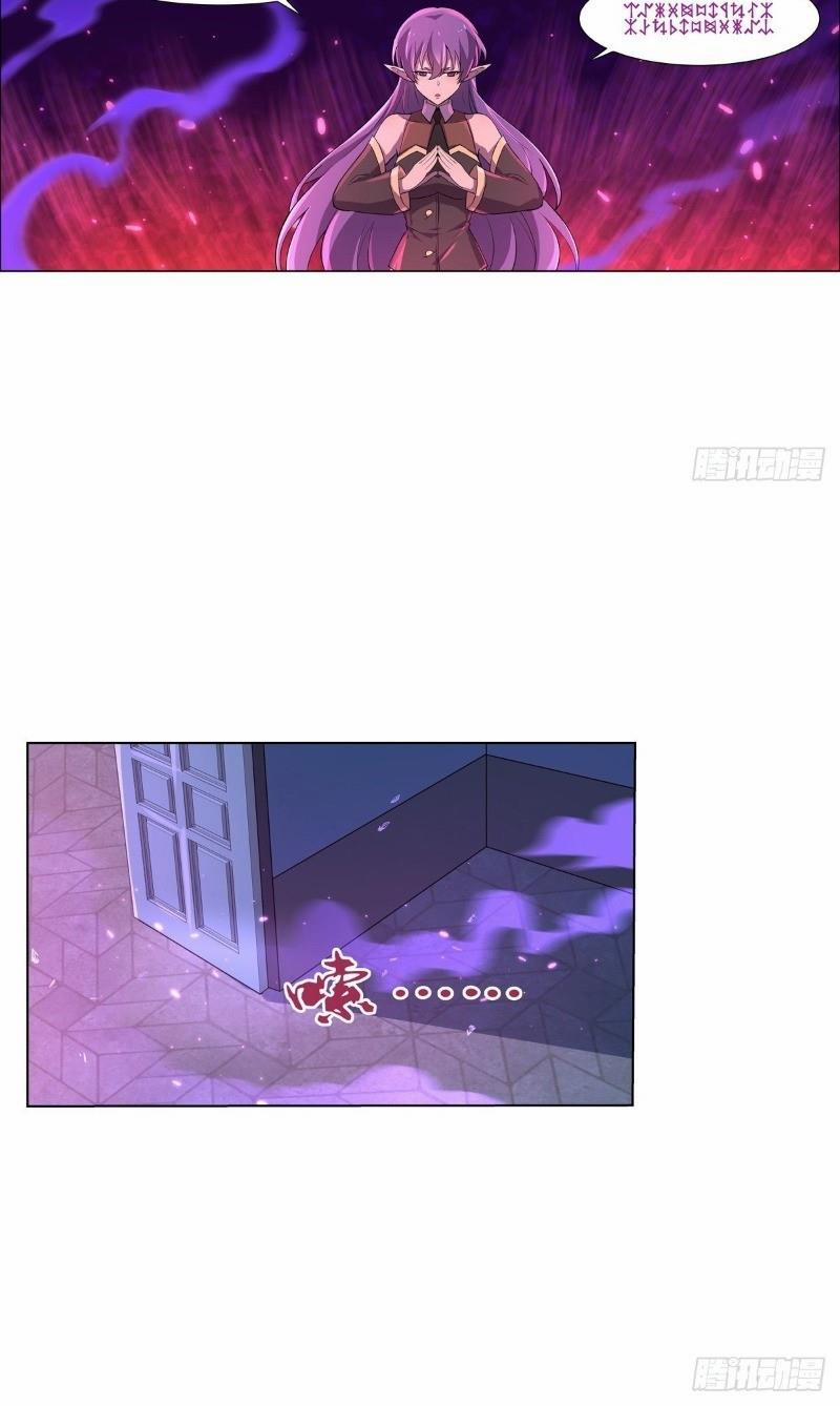 Ma Vương Thất Nghiệp 94 trang 25