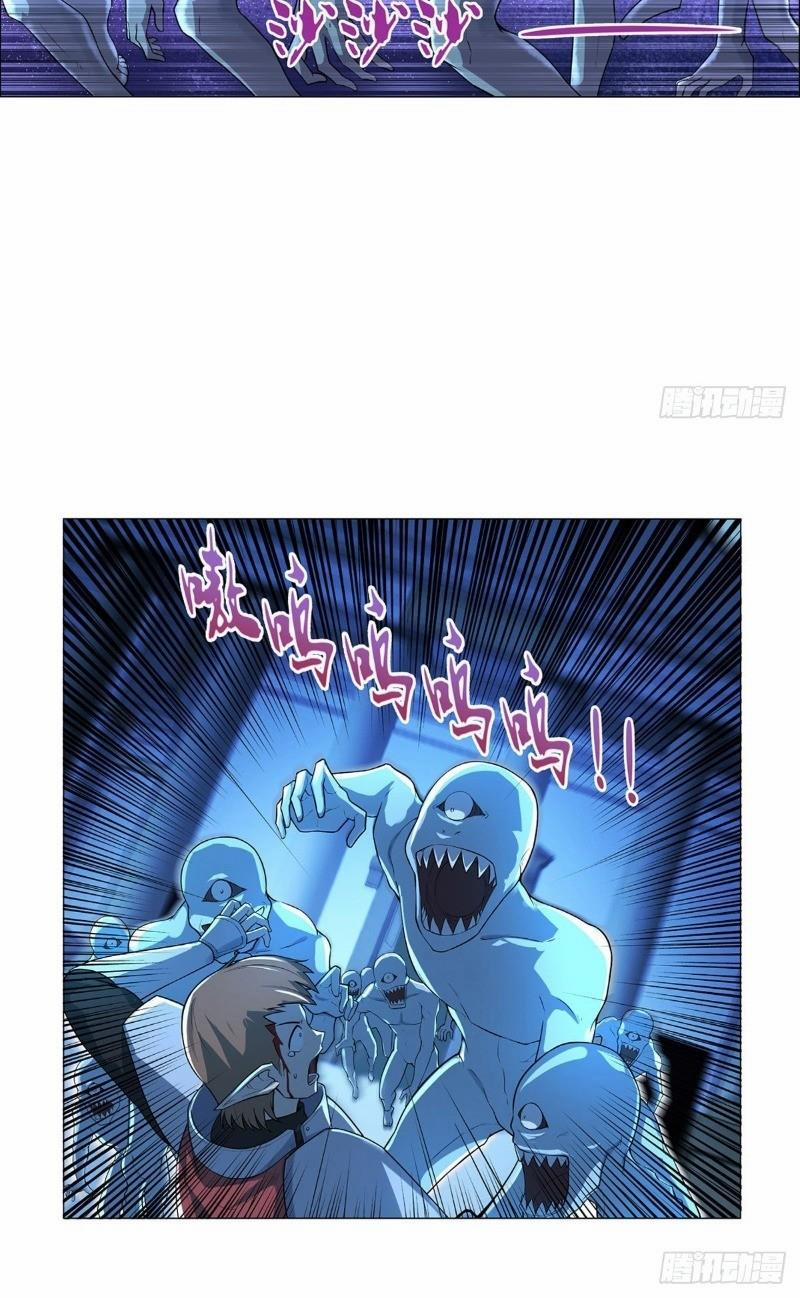 Ma Vương Thất Nghiệp 94 trang 3