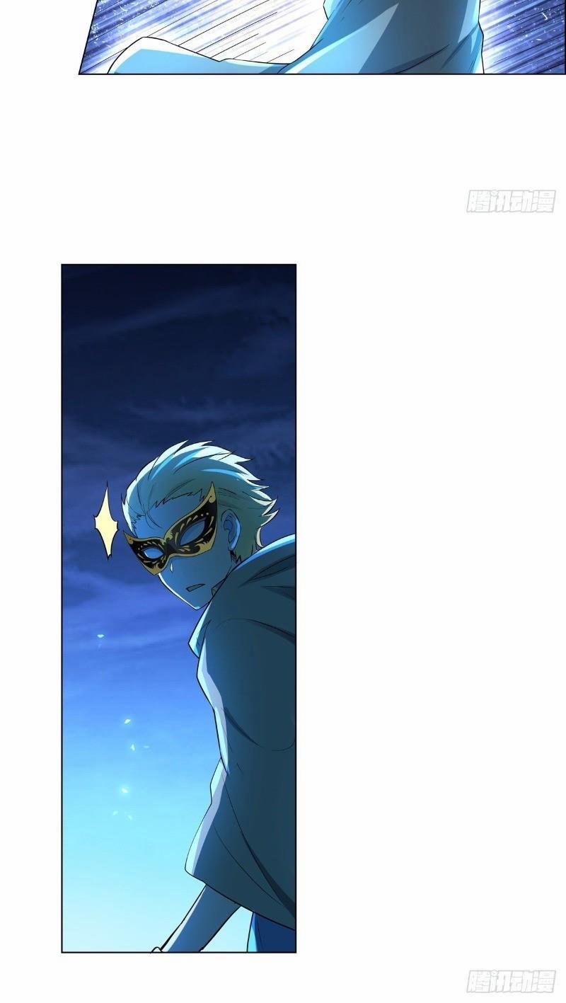 Ma Vương Thất Nghiệp 94 trang 5