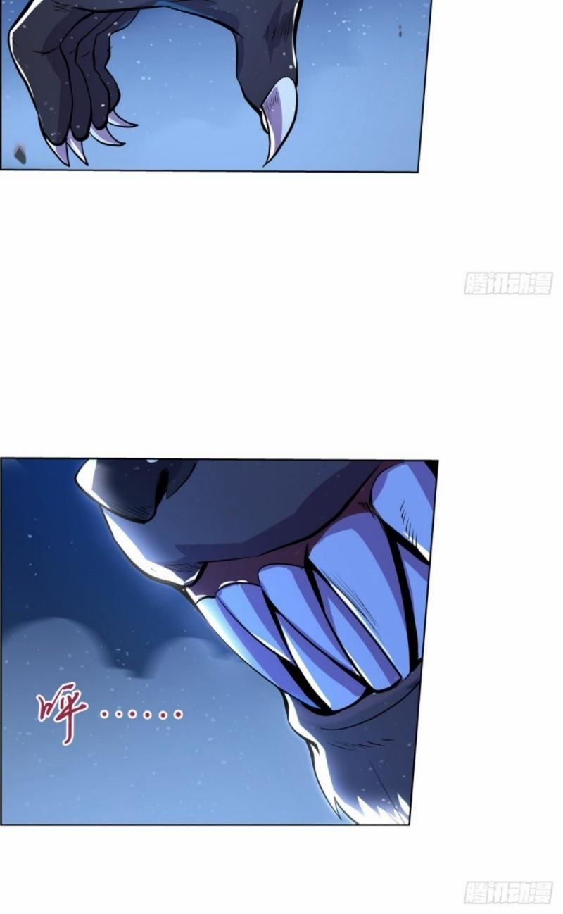 Ma Vương Thất Nghiệp 97 trang 17