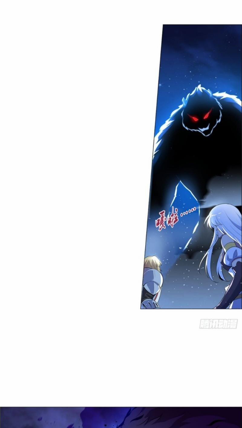 Ma Vương Thất Nghiệp 97 trang 18