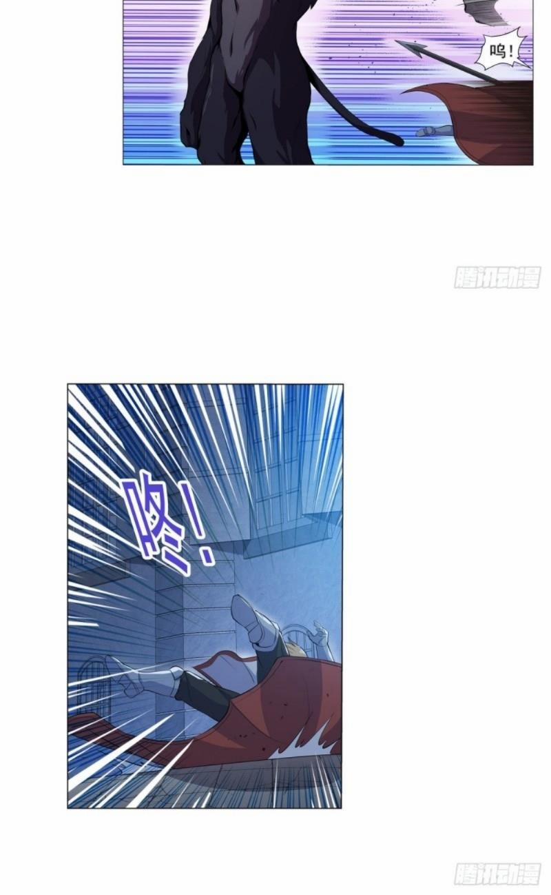 Ma Vương Thất Nghiệp 97 trang 31