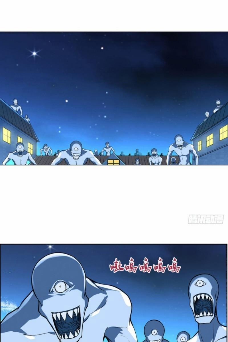 Ma Vương Thất Nghiệp 98 trang 0