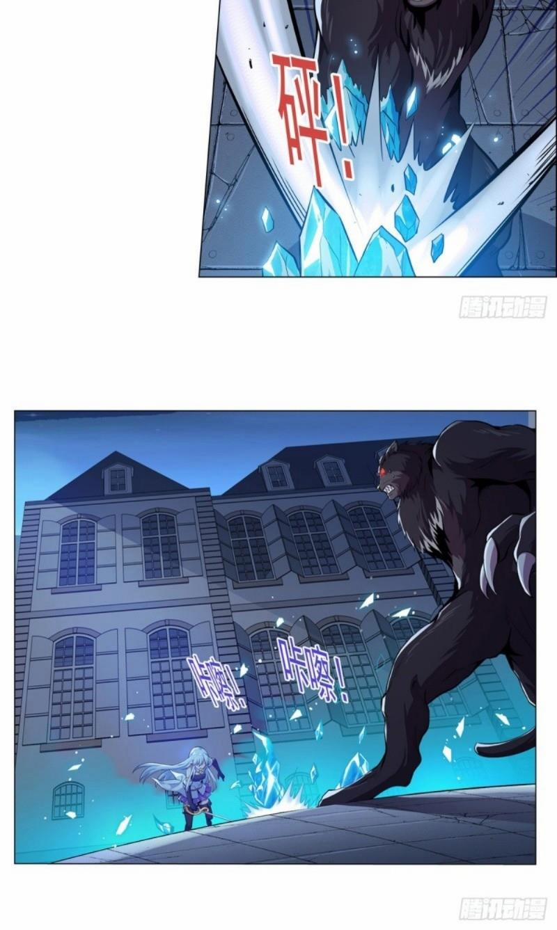 Ma Vương Thất Nghiệp 98 trang 21