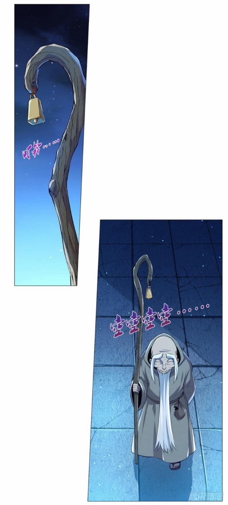 Ma Vương Thất Nghiệp 98 trang 29