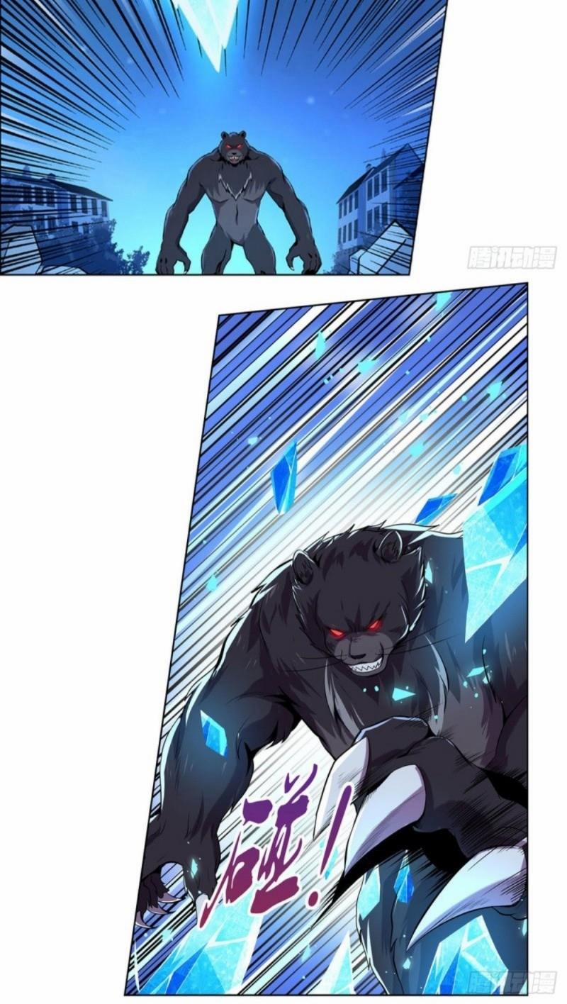 Ma Vương Thất Nghiệp 98 trang 7