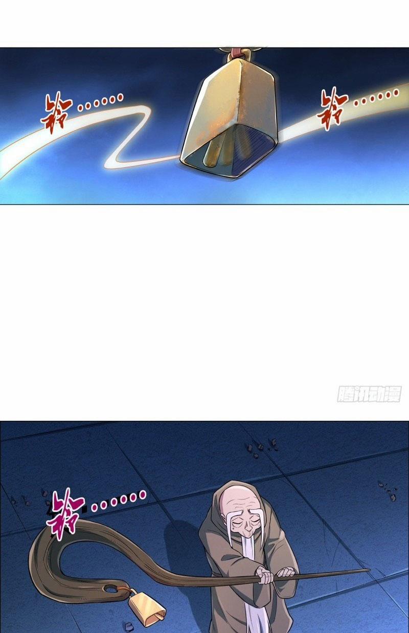 Ma Vương Thất Nghiệp 99 trang 14