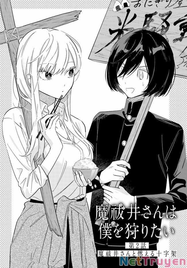 Mabarai-San Cố Gắng Săn Tôi! 2 trang 4