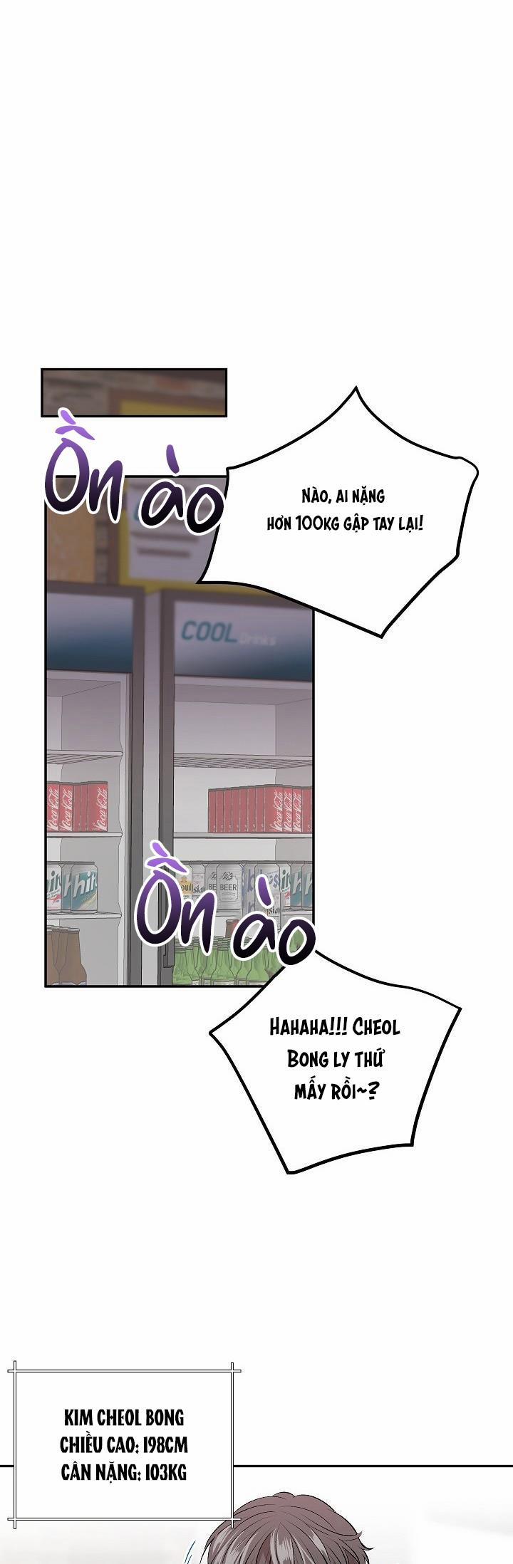 Mặc Dù Nó Hơi Nhỏ Nhưng Hãy Yêu Anh Đi 1 trang 10