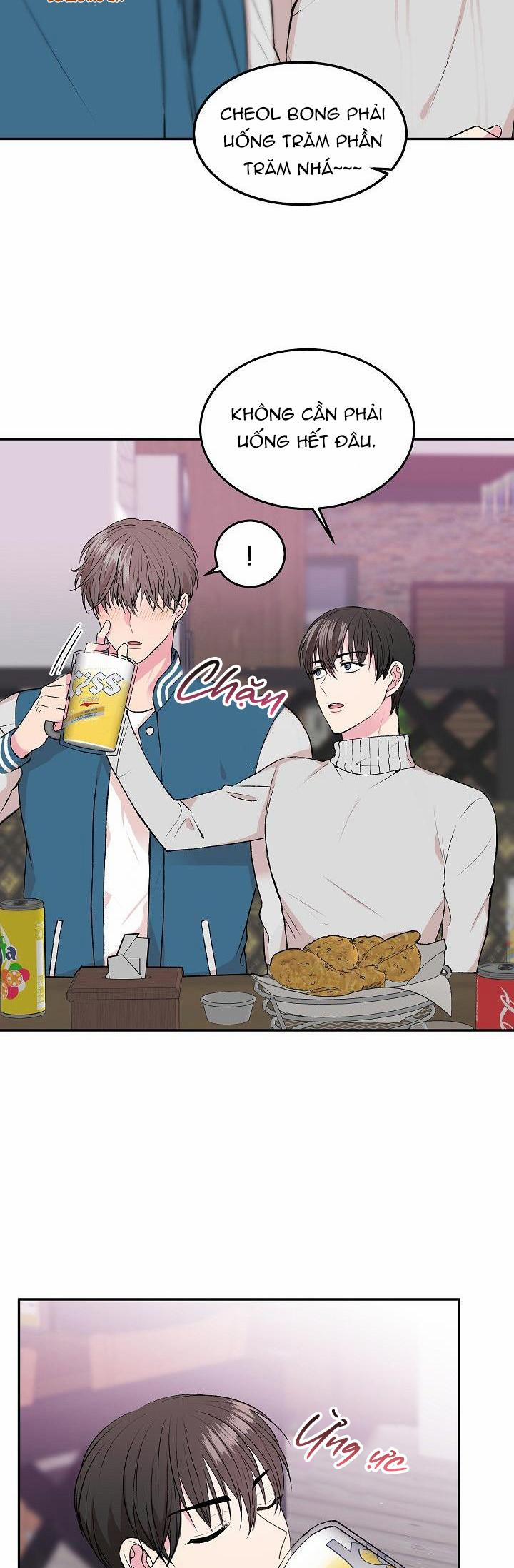 Mặc Dù Nó Hơi Nhỏ Nhưng Hãy Yêu Anh Đi 1 trang 12